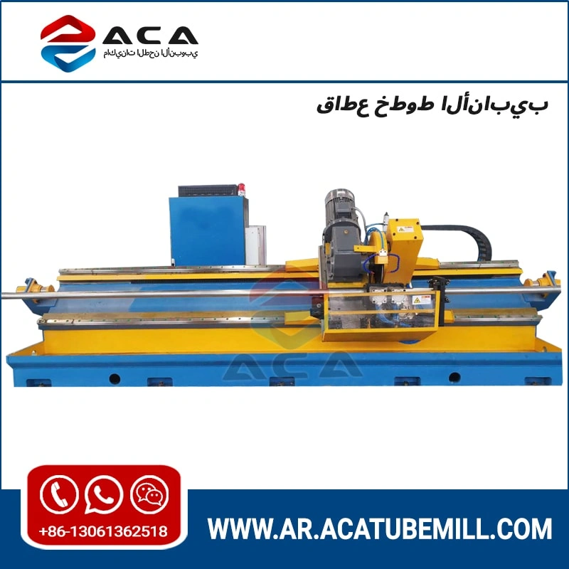 قاطع خطوط الأنابيب