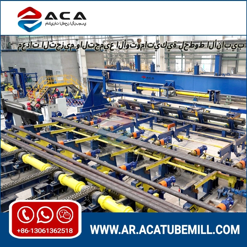 معدات التحزيم والتجميع الأوتوماتيكية لخطوط الأنابيب