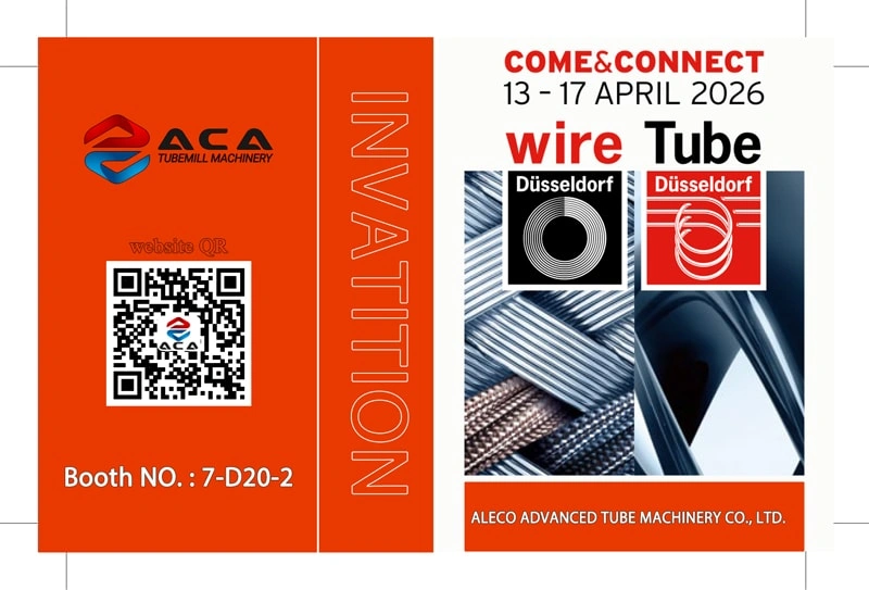 دعوة لمعرض Wire & Tube دوسلدورف 2026
